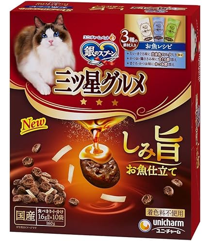 Amazon | 銀のスプーン 三ツ星グルメ ドライ しみ旨お魚仕立て まぐろ