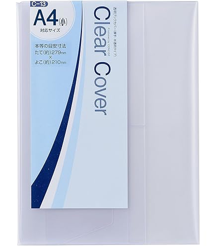 メモリー⑮ブックカバー ブックカバー 文庫 革 メンズ レディース レザー カードホルダー 名