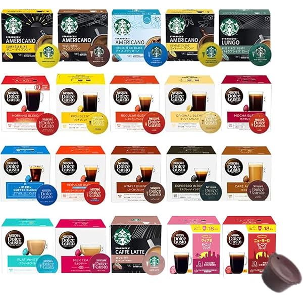 Amazon.co.jp: ドルチェグストカプセル 人気18種ギフトセット