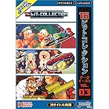 16ビットコレクション　データイースト　Vol.3 [video game]