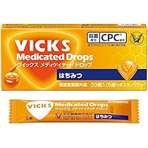Amazon.co.jp: Vicks 大正製薬 ヴイックス メディケイテッドドロップ