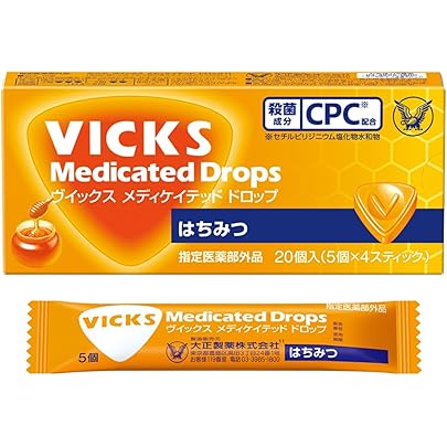 Amazon | 【指定医薬部外品】ヴイックスメディケイテッドドロップ