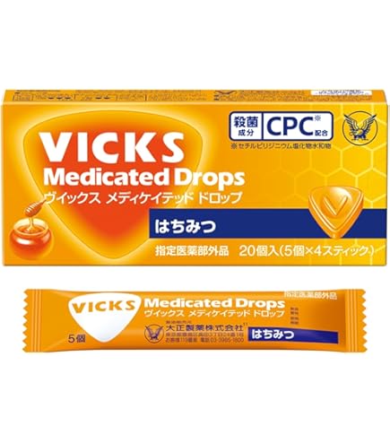 Amazon | 【指定医薬部外品】ヴイックスメディケイテッドドロップ 抹茶