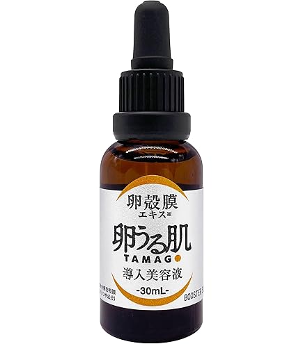 Amazon.co.jp: フォーデイズ ムーサ LU・セラム my 50グラム (x 1