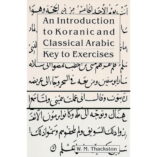 SIMPLE ARABIC　洋書 Simple Arabic: A Comprehensive Course: Haddad, Yousif, Ingle, Jack