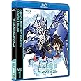 ガンダムビルドダイバーズ COMPACT Blu-ray Vol.1