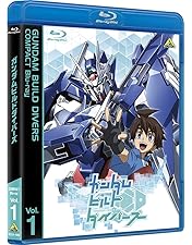 Amazon.co.jp: ガンダムビルドファイターズ Blu-ray Box 1