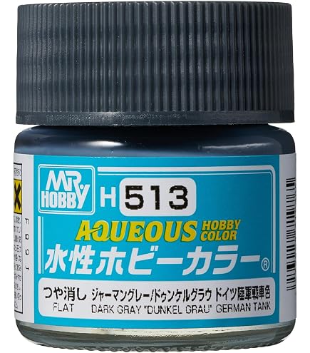 Amazon | GSI クレオス(GSI Creos) 新水性ホビーカラー オリーブグレー