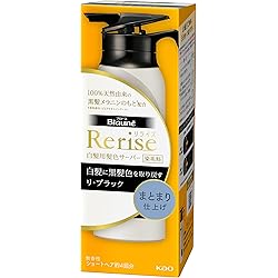 Amazon | リライズ 白髪染め グレーアレンジ (自然なグレー) ふんわり