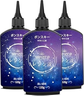 Amazon | 【リュミエラ】レジン ネイルパーツ 封入パーツ【48本