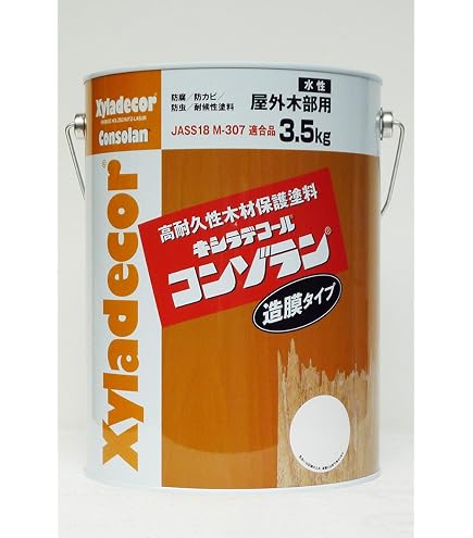 Amazon.co.jp: キシラデコール コンゾラン 14kg 水性・造膜タイプ・高 