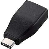 エレコム USBアダプタ 充電・データ転送用 Type-C&USB3.1 Standard-A USB3.1 iPhone15対応 最大15W(5V/3A)の充電 最大5Gbpsのデータ転送 ブラック USB3-AFCMADBK