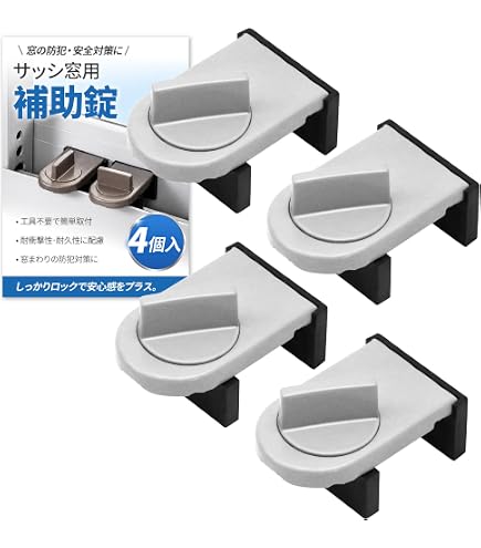 Amazon.co.jp: サンセイ 国産工事不要スチールパネルキャットドアS型