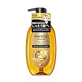 パンテーン ミラクルズ シャンプー 440g ポンプ モイスチャー&パワーリペア