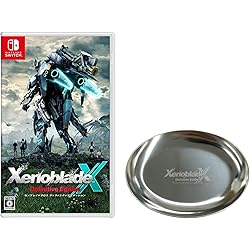 Amazon.co.jp: Xenoblade Definitive Edition Collector's Set