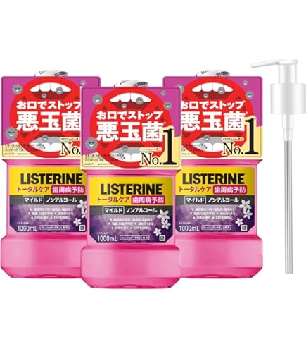 Amazon.co.jp: 薬用リステリン トータルケア 1000ml : ビューティー