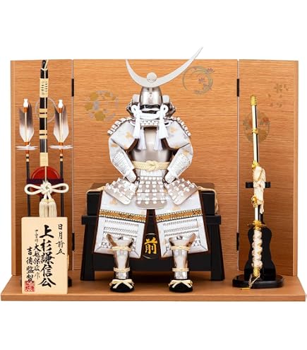 Amazon | 【武者人形】5号鎧武者 采配：嘉房作【五月人形】【ご進物