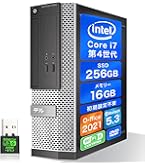 Amazon.co.jp: 【整備済み品】 高性能 DELL デスクトップ 本体