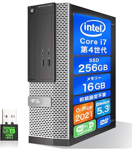 Amazon.co.jp: NEXTJAPAN【2年保証】 デスクトップパソコン(Windows 11