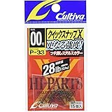 オーナー(OWNER) P-33 クイックスナップX No.72833
