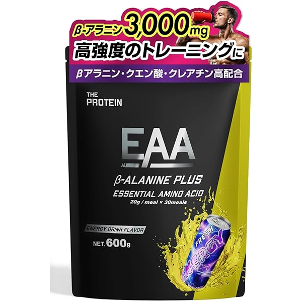 Amazon | マーチンアップ 1箱セット（2.5g×15袋） 栄養機能食品 国内