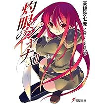 71ZhP1yv7kL._AC_UL210_SR210,