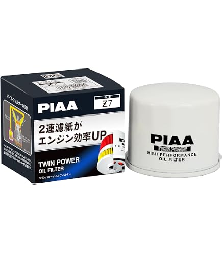 Amazon | SUBARU スバル純正 オイルフィルターOIL FILTER 純正品番