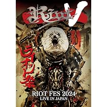 Amazon.co.jp: RIOT祭2024 LIVE IN JAPAN - ライオット[Blu-ray
