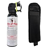 ラングスジャパン(RANGS) ベアアタック 熊撃退スプレー EPA認証 SDS(安全データシート)取得済 全国複数の国公立機関 地方自治体 USA森林警備隊正式採用 米国製 噴射距離・時間7~8m・5~7秒 FRONTIERSMAN Bear Attack SABRE セイバー フロンティアーズマン 熊よけ【使用期限2029年12月】