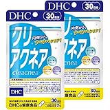 DHC クリアクネア 30日分 × 2袋