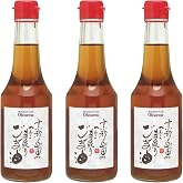 京都山田のごま油　275g お得な3本セット