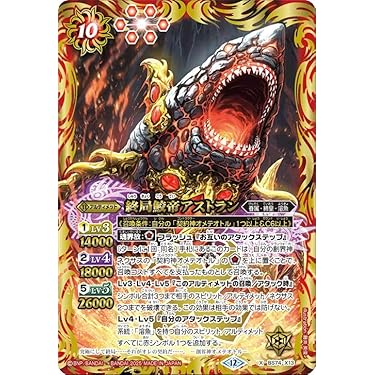 Amazon.co.jp 最新リリース: undefined の新着ランキングです。