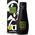 のりクロ NORIKURO 新感覚のりペースト 125グラム (x 1)