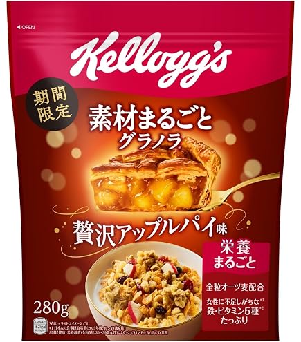 Amazon.co.jp: ケロッグ 素材まるごとグラノラ 脂質70%オフ 香る