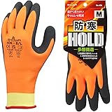 【防寒手袋】 ショーワグローブ(Showaglove) No.406 防寒HOLD(ホールド) Mサイズ 1双