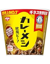 カレーメシ/ハヤシメシ　計5箱(計30個セット) Amazon.co.jp: カレーメシ ハヤシメシ デミグラス 日清食品