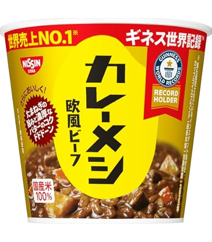 日清食品 カレーメシ ゴーゴーカレー監修 カップ 103g×30個 5ケース Amazon | カレーメシ ゴーゴーカレー監修 103g×6個 [日清食品