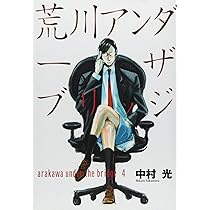 71ZiOozeaGL._AC_UL210_SR210,