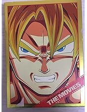 DRAGON BALL DVD-BOX DRAGON BOX ドラゴンボール DRAGON BALL(ドラゴンボール) DVD BOX DRAGON BOX <初回限定版