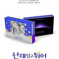 Amazon.co.jp: 涙の女王OST (눈물의 여왕/Queen of Tears)（韓国盤