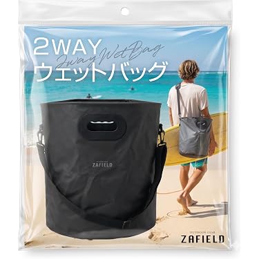 Amazon.co.jp 最新リリース: ウェットスーツ の新着ランキングです。