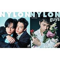 NYLON JAPAN 2026年4月号 SPECIAL EDITION 【表紙：山田裕貴＆中島健人