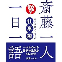 71ZiZYXhpzL._AC_UL210_SR210,