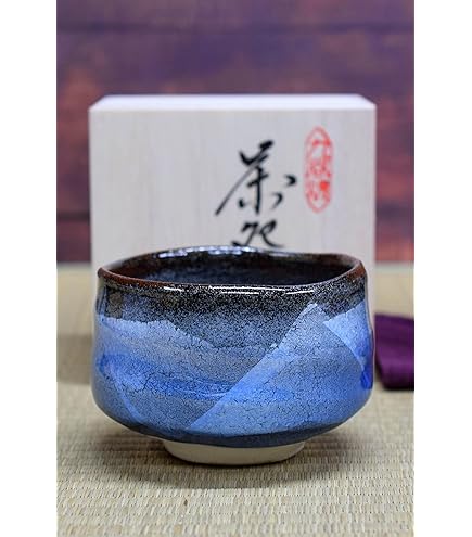 ☆楽焼 窯元 二代 渓古石香 黒茶碗 桐共箱入 - 工芸品
