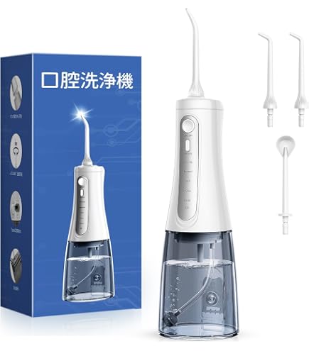 Amazon.co.jp: 口腔洗浄器 ジェットウォッシャー 歯垢除去率99.9% 5