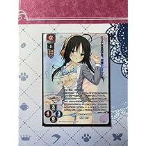 最終値下げ ゆずソフト SRカード 11枚セット 綾地 因幡 常陸 矢来 その他 Amazon.co.jp: リセオーバーチュア ゆずソフト30 常陸茉子 SP