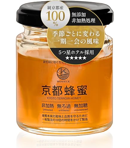 国産蜂蜜 純粋蜂蜜 無添加　非加熱　600g10個　賞味期限2028年12月 Amazon | 国産純粋はちみつ 300g 非加熱【はちみつの恵】 | はちみつの