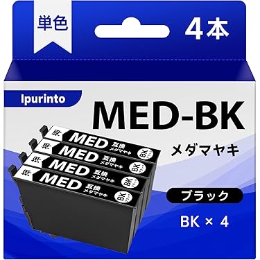 プリンターインク専用+PGbk10本 インクタンク XKI-N10 PGBK ブラック[標準容量]:インクカートリッジ
