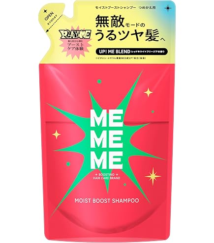 Amazon | 【MEMEME】ミーミーミー モイストブーストシャンプー
