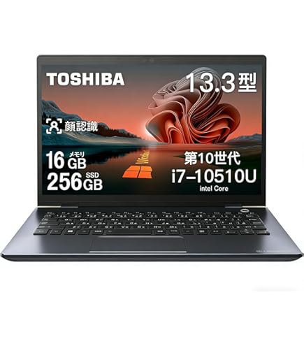 Amazon.co.jp: 【メモリ32GB・重さ875g】dynabook G83/KY Windows11